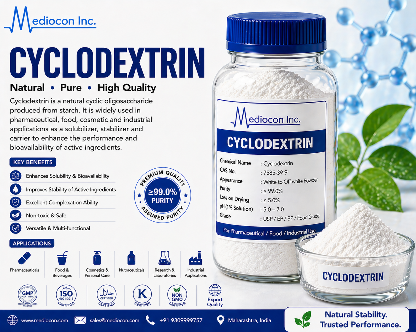 Cyclodextrin