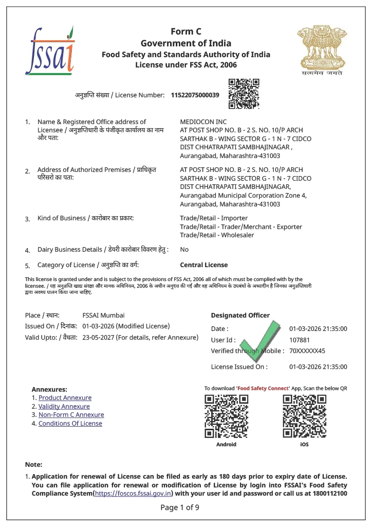 Cert
