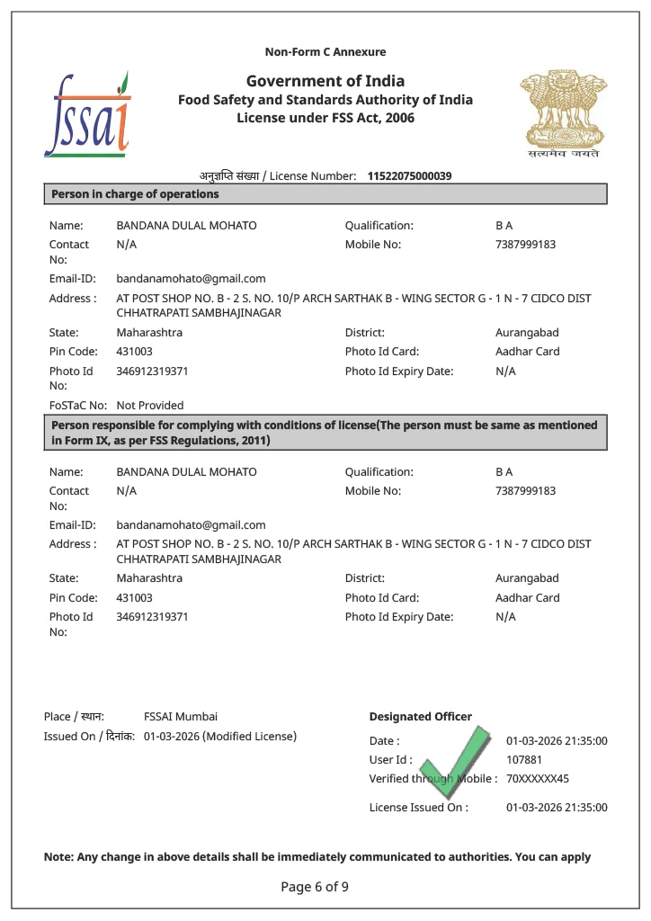 Cert